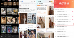 品牌巧妙打制脚色元
