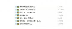 我们100个入群名额做为测试
